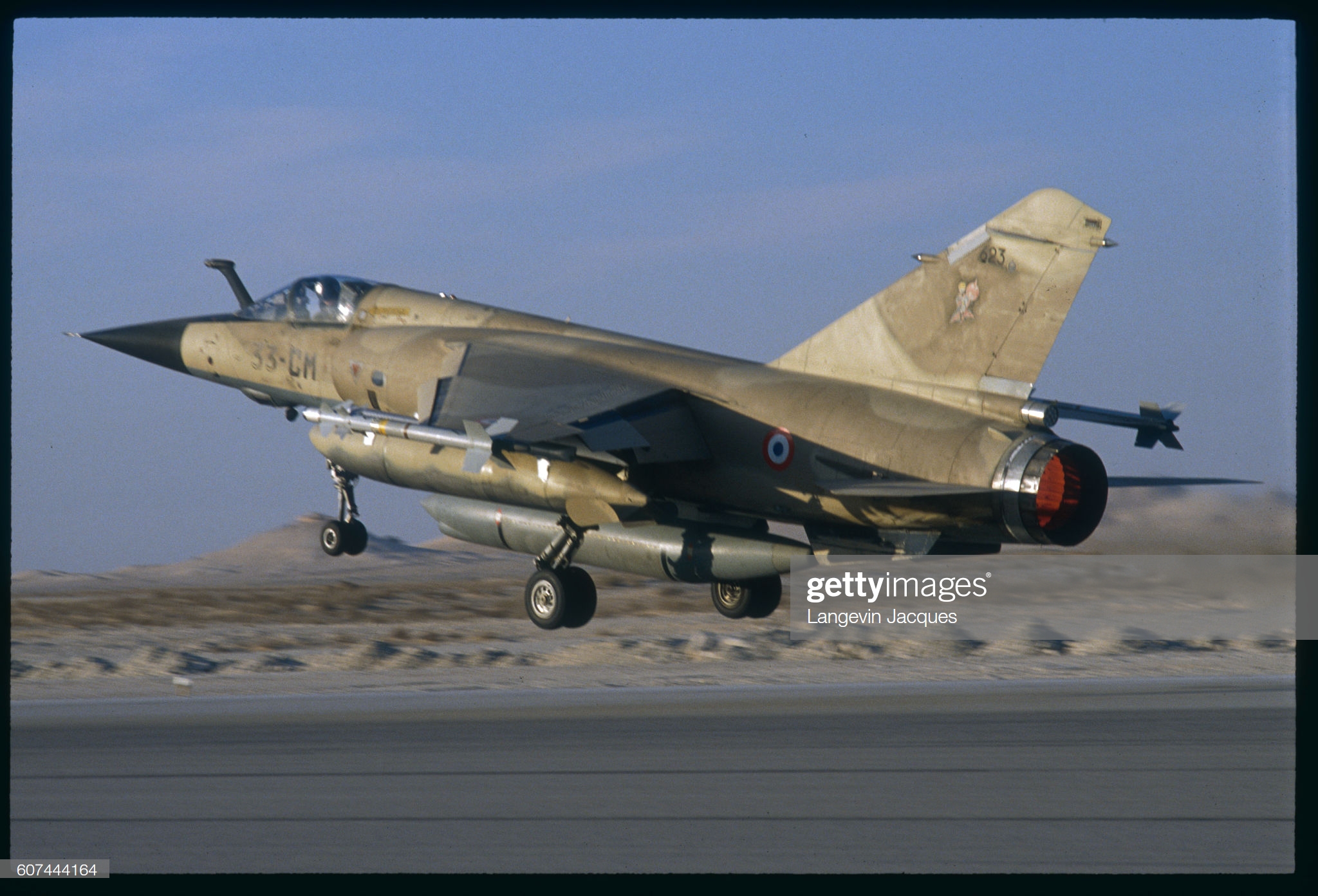 Dassault Mirage F1C-200/F1CR-200/2000C